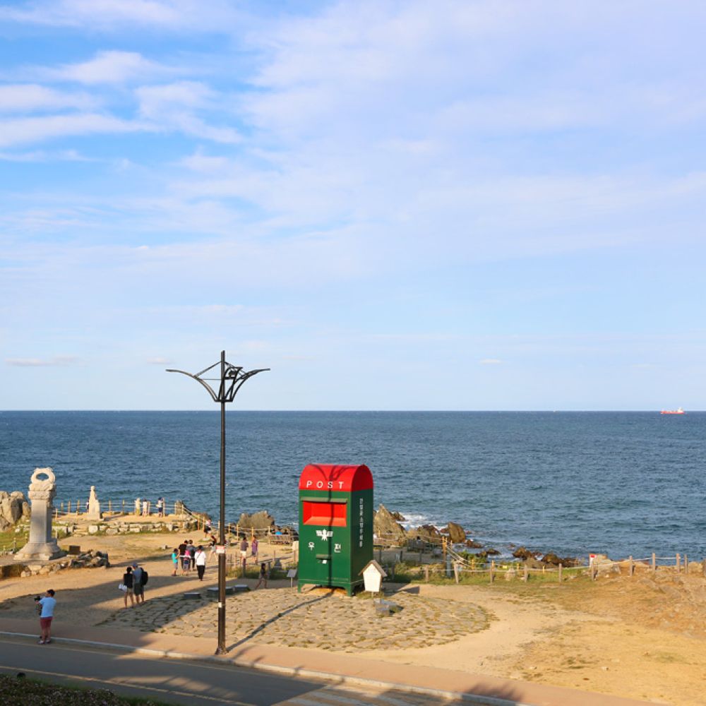 주변전경